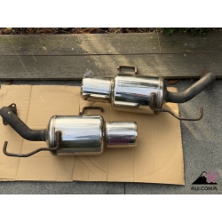 Tłumiki końcowe GeNOME STi...