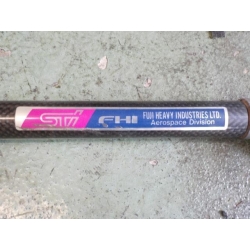 Front carbon STi tower bar for Impreza GC GF GM and Forester SF