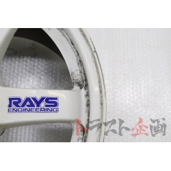 KUTE felgi RAYS Volk Racing TE37C 17x8,5 5x114,3 ET30 białe