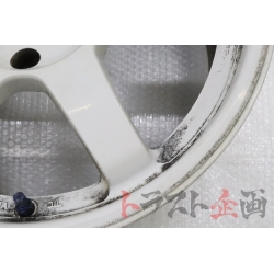 KUTE felgi RAYS Volk Racing TE37C 17x8,5 5x114,3 ET30 białe